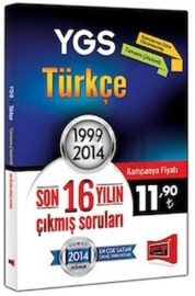 Yargı YGS Türkçe Son 16 Yılın Çıkmış Soruları 1999-2014 (ISBN: 9786051571546)