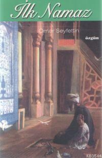 İlk Namaz (ISBN: 3002793100319) (ISBN: 3002793100319)