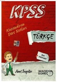 2015 KPSS Türkçe Kazandıran Ders Notları (ISBN: 9786051476346)