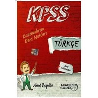 2015 KPSS Türkçe Kazandıran Ders Notları (ISBN: 9786051476346)