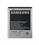 Samsung i8150 Galaxy W Orjinal Batarya
