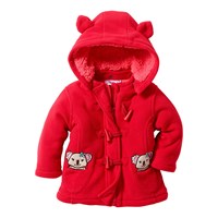 bpc bonprix collection Bebek polar ceket - Kırmızı 91302695