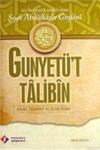 Gunyetü\'t Talibin (ISBN: 9789757640042)