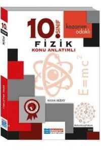 10. Sınıf Fizik Konu Anlatımlı (ISBN: 9786055247553)