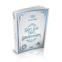 İhtiyaç 2015 KPSS Genel Kültür Sen Sor Ben Söyleyeyim (ISBN:9786051308319)