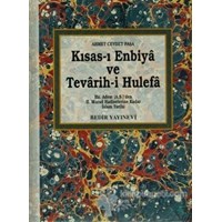 Kısas-ı Enbiya ve Tevarih-i Hulefa (2 Cilt Takım) - Ahmet Cevdet Paşa (3990000004183)