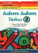 Ödül Adım Adım Türkçe-2 (ISBN: 9789756253175)