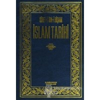 Siret-i İbn-i Hişam İslam Tarihi (4 Cilt Takım) - Hasan Ege 3990000006530