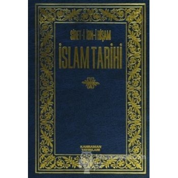 Siret-i İbn-i Hişam İslam Tarihi (4 Cilt Takım) - Hasan Ege 3990000006530