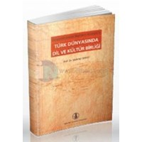 Gaspıralı Ismail Bey\'den Atatürk\'e Türk Dünyasında Dil ve Kültür Birliği (ISBN: 9789751620293)