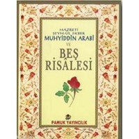 Muhiddin Arabinin Beş Risalesi (Tasavvuf-027) (ISBN: 3000042102739) (ISBN: 3000042102739)