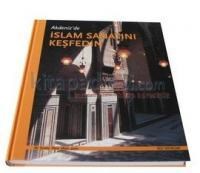 Akdeniz\'de Islam Sanatını Keşfedin (ISBN: 9799758071554)