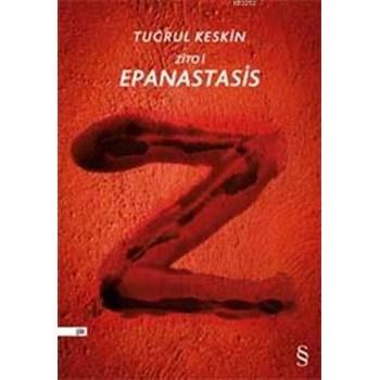 Zito I - Epanastasis / Yaşasın İsyan (ISBN: 9786051417943)