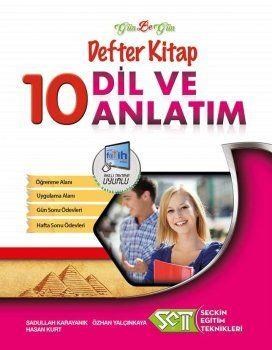 Set 10. Sınıf Gün Be Gün Defter Kitap Dil ve Anlatım (ISBN: 9786059235112)