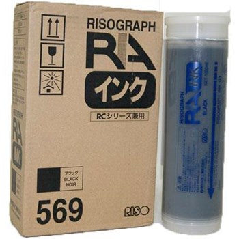 Riso S569