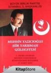 Muhsin Yazıcıoğlu Şiir Yarışması Güldestesi (ISBN: 9789757734673)