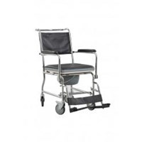 MAXİ HEALTH Tekerlekli Tuvalet - Banyo Sandalyesi 75