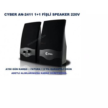 Cyber AN-2411 3W 1+1 Speaker